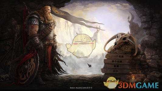 《死人之国》兔子皮获得方法介绍