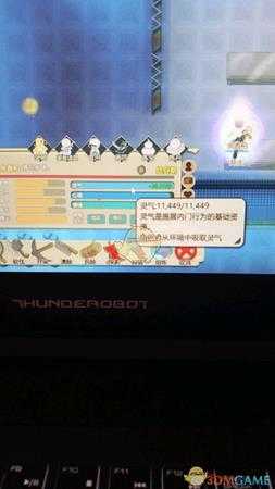 《了不起的修仙模拟器》中后期快速憋气教程