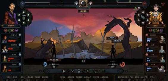 《太吾绘卷》厨艺怎么提升？