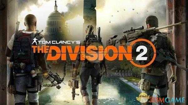 《全境封锁2》中文奖杯一览