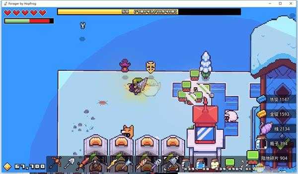 《浮岛物语》陆地碎片怎么获得