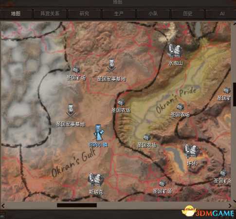 《剑士》建城地点选址指南