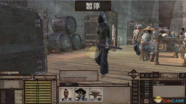 《剑士》通缉犯比格玻资料一览