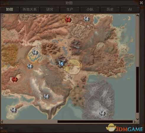 《剑士》通缉犯疯狂杰加资料一览