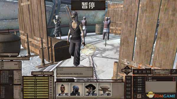 《剑士》通缉犯老格瑞资料一览