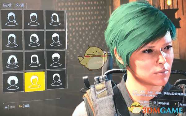 《全境封锁2》好看的捏脸数据一览