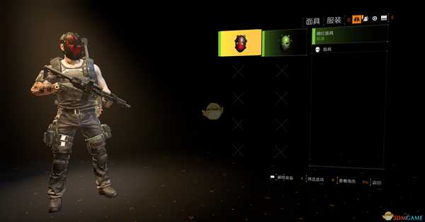 《全境封锁2》白宫象牙箱子位置分享