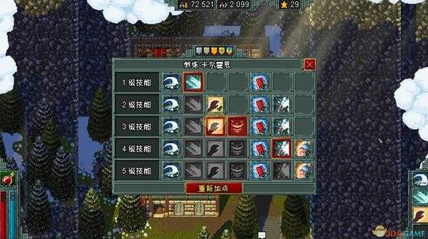 《铁锤守卫英雄传》圣骑士加点思路攻略