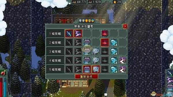 《铁锤守卫英雄传》术士加点思路攻略