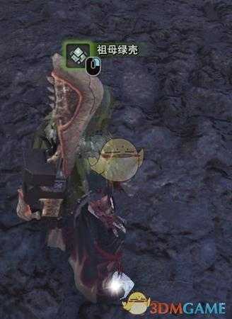 《怪物猎人:世界》绿宝石鲎在哪抓