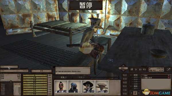 《剑士》特殊队友阿吉纽招募方法及招募地点分享