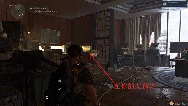 《全境封锁2》银行地下金库门任务攻略