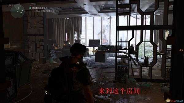 《全境封锁2》银行地下金库门任务攻略