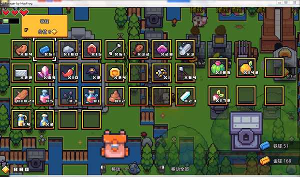 《浮岛物语》快速上手技巧分享