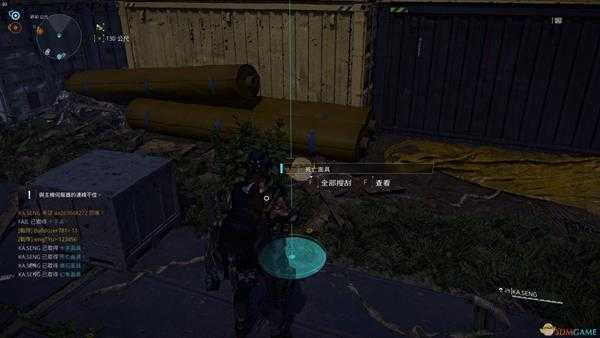 《全境封锁2》十字面具，钻石面具，幻象面具，死亡面具获得具体流程