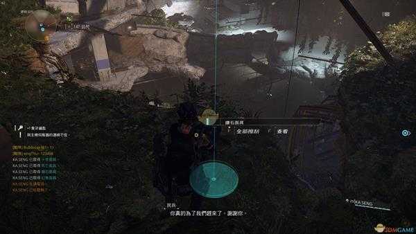 《全境封锁2》十字面具，钻石面具，幻象面具，死亡面具获得具体流程