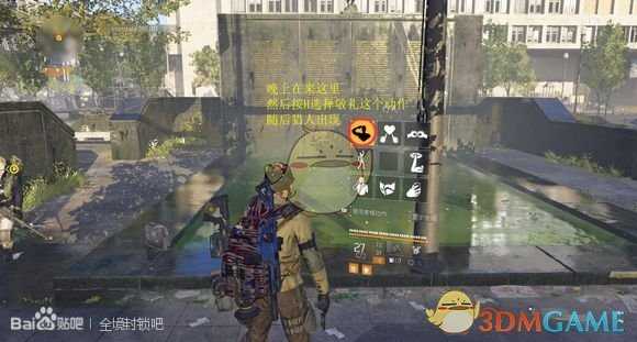 《全境封锁2》全猎人位置 全猎人面具拿法攻略