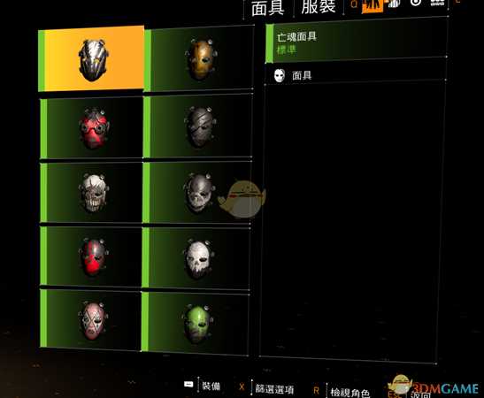 《全境封锁2》亡魂面具及万达斯面具获得方法分享