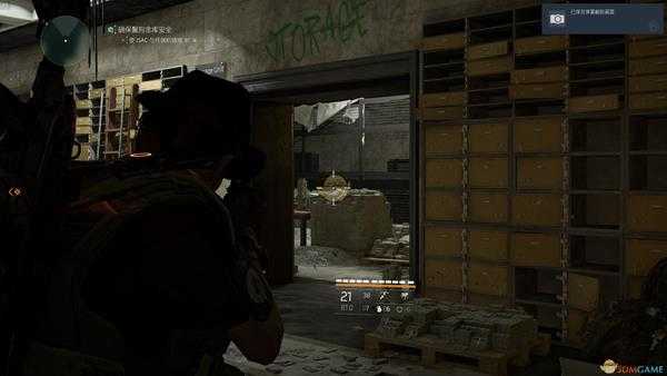 《全境封锁2》金条背包挂饰获得方法详细介绍