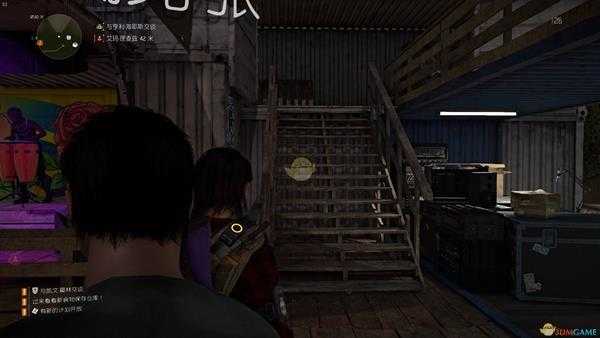 《全境封锁2》花朵毛绒玩具挂饰获得方法介绍