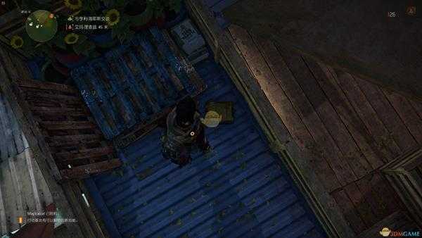 《全境封锁2》花朵毛绒玩具挂饰获得方法介绍