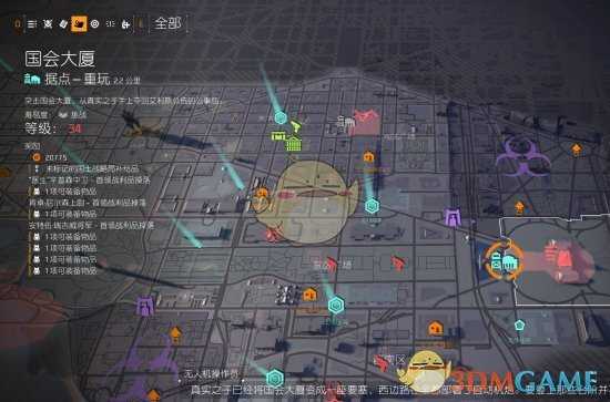 《全境封锁2》奇特武器手枪肯卓的自由获得方法分享