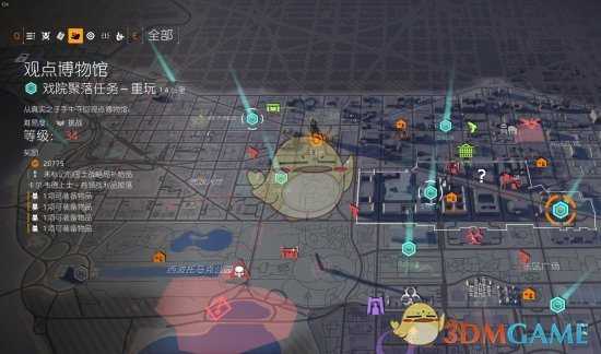 《全境封锁2》奇特武器手枪肯卓的自由获得方法分享