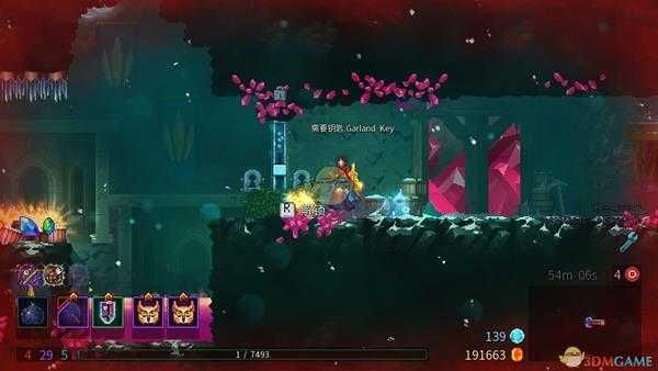 《死亡细胞》Apex Key在哪里