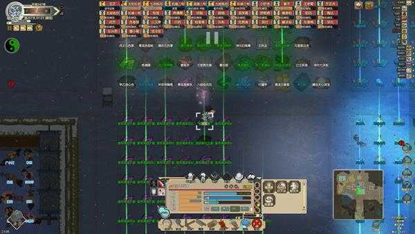 《了不起的修仙模拟器》12阶符怎么刷