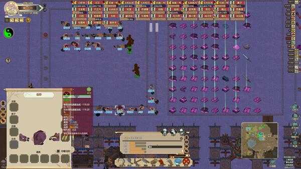 《了不起的修仙模拟器》炼宝心得体会