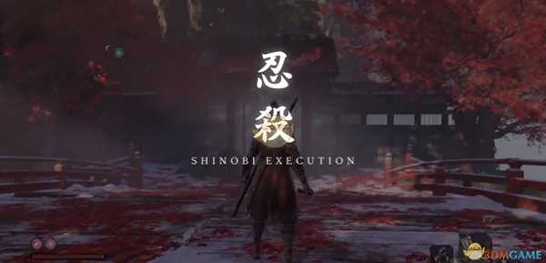 《只狼：影逝二度》游戏系统解析