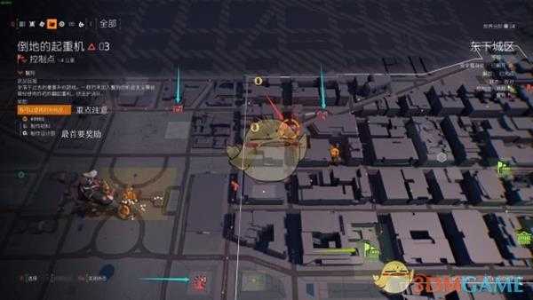 《全境封锁2》威胁度活动玩法详解