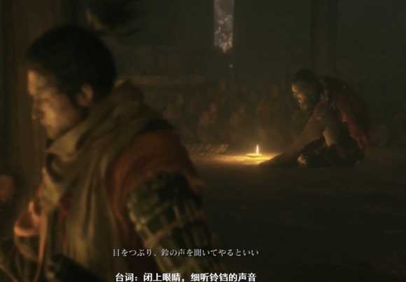 《只狼:影逝二度》主角狼及佛师关系分析