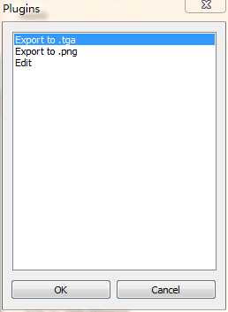 《海底大猎杀》贴图修改方法