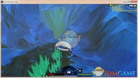 《海底大猎杀》贴图修改方法