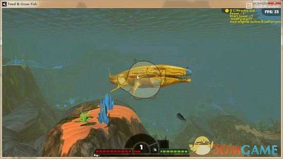 《海底大猎杀》贴图修改方法