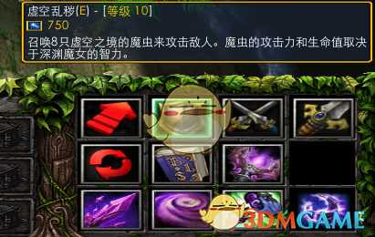 《魔兽争霸3：冰封王座》西方3黑莲版深渊魔女技能专属剧情一览