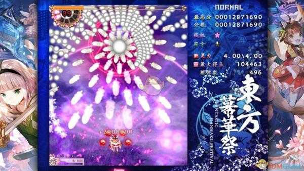 《东方幕华祭:春雪篇》手柄异常问题解决方法