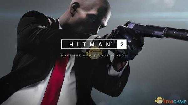 《杀手2》粉色大军奖杯解锁攻略