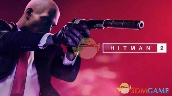 《杀手2》娃娃脸奖杯解锁攻略