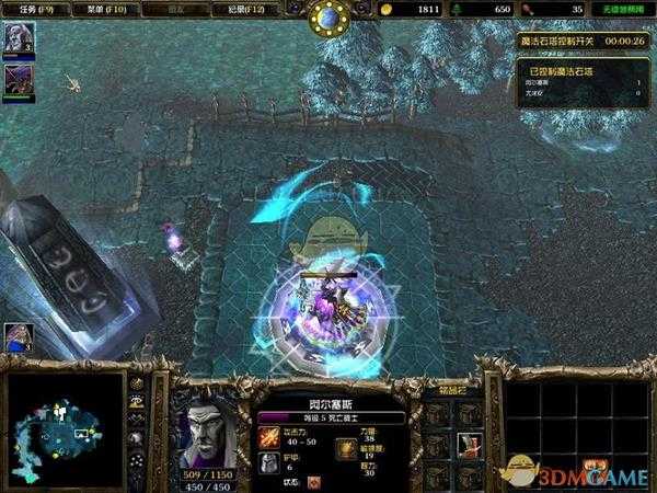 《魔兽争霸3：冰封王座》火与霜的协奏曲快速通关攻略