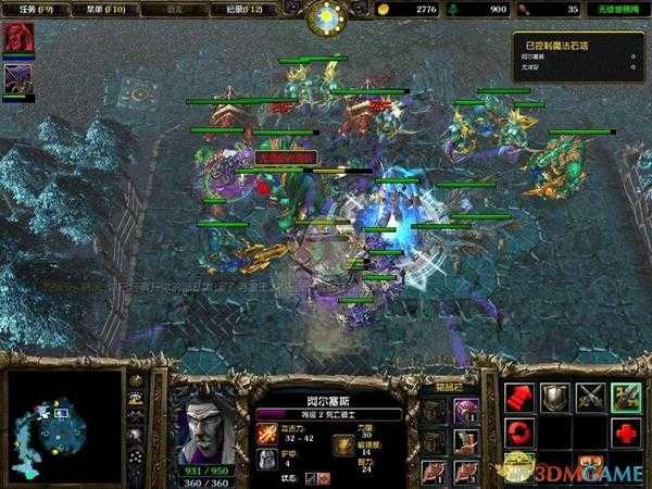 《魔兽争霸3：冰封王座》火与霜的协奏曲快速通关攻略