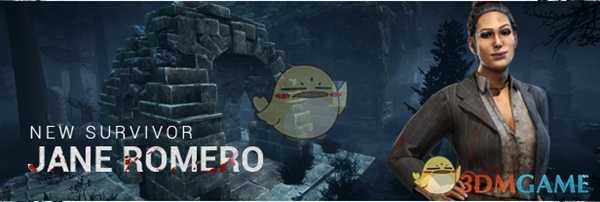 《黎明杀机》逃生者简·罗梅罗介绍