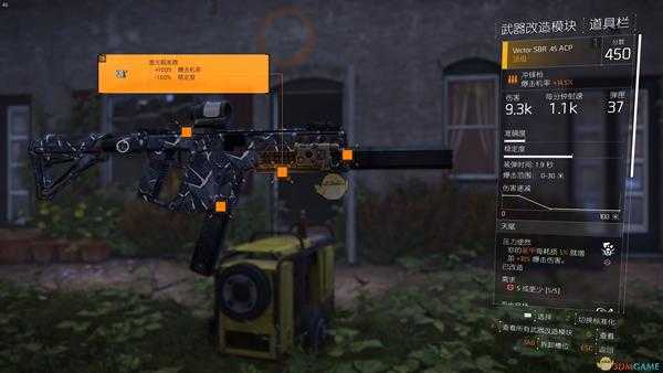 《全境封锁2》世界4PVP爆发吸血流配装介绍