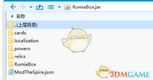 《杀戮尖塔》mod手动汉化方法