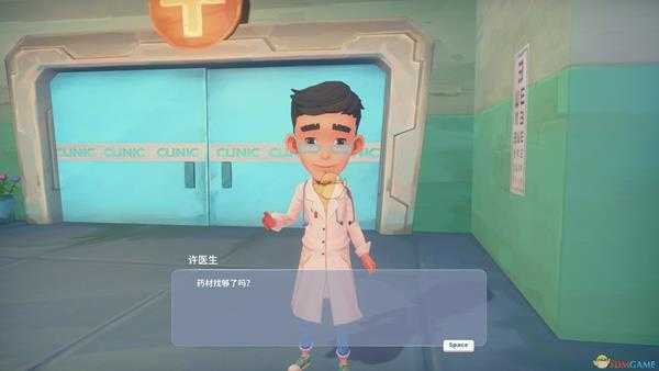 波西亚时光金吉尔隐藏剧情