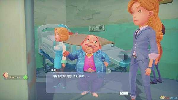 波西亚时光金吉尔隐藏剧情