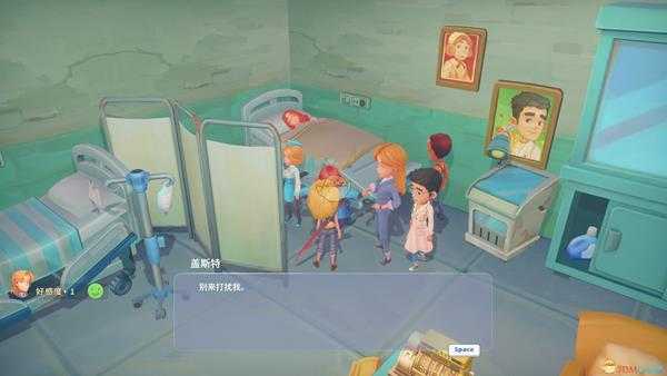 波西亚时光金吉尔隐藏剧情