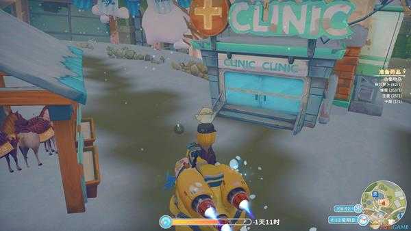 波西亚时光金吉尔隐藏剧情