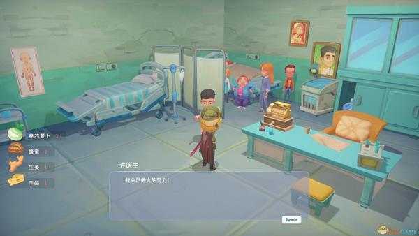 波西亚时光金吉尔隐藏剧情